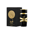 Asad de Lattafa Edp